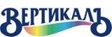 Вертикаль
